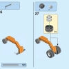 Исследовательский набор (LEGO 45821)