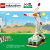 Исследовательский набор (LEGO 45821)