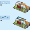 Исследовательский набор (LEGO 45821)