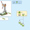 Исследовательский набор (LEGO 45821)