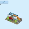 Исследовательский набор (LEGO 45821)