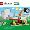 Исследовательский набор (LEGO 45821)