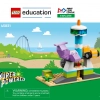 Исследовательский набор (LEGO 45821)