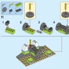 Исследовательский набор (LEGO 45821)