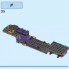 Грузовик с аттракционами Space Ride (LEGO 60313)