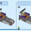 Грузовик с аттракционами Space Ride (LEGO 60313)