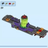 Грузовик с аттракционами Space Ride (LEGO 60313)