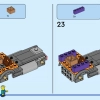 Грузовик с аттракционами Space Ride (LEGO 60313)