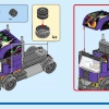 Грузовик с аттракционами Space Ride (LEGO 60313)