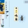 Туристический трюковой мотоцикл (LEGO 60331)