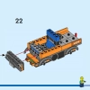 Железнодорожная станция (LEGO 60335)