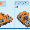 Железнодорожная станция (LEGO 60335)