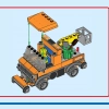 Железнодорожная станция (LEGO 60335)