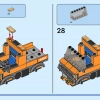 Железнодорожная станция (LEGO 60335)