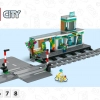 Железнодорожная станция (LEGO 60335)
