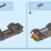 Железнодорожная станция (LEGO 60335)