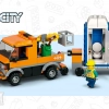 Железнодорожная станция (LEGO 60335)