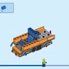 Железнодорожная станция (LEGO 60335)