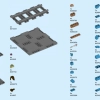 Железнодорожная станция (LEGO 60335)