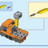 Железнодорожная станция (LEGO 60335)