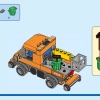 Железнодорожная станция (LEGO 60335)