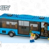 Железнодорожная станция (LEGO 60335)