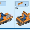 Железнодорожная станция (LEGO 60335)