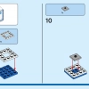 Железнодорожная станция (LEGO 60335)