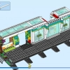 Железнодорожная станция (LEGO 60335)