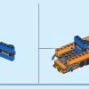 Железнодорожная станция (LEGO 60335)