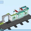 Железнодорожная станция (LEGO 60335)