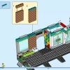 Железнодорожная станция (LEGO 60335)