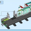 Железнодорожная станция (LEGO 60335)