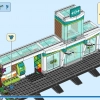 Железнодорожная станция (LEGO 60335)