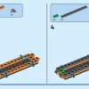 Железнодорожная станция (LEGO 60335)