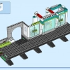 Железнодорожная станция (LEGO 60335)