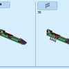 Железнодорожная станция (LEGO 60335)