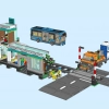 Железнодорожная станция (LEGO 60335)