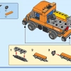 Железнодорожная станция (LEGO 60335)