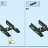 Железнодорожная станция (LEGO 60335)