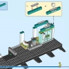 Железнодорожная станция (LEGO 60335)