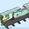 Железнодорожная станция (LEGO 60335)