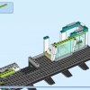 Железнодорожная станция (LEGO 60335)