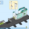 Железнодорожная станция (LEGO 60335)