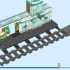 Железнодорожная станция (LEGO 60335)