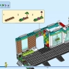 Железнодорожная станция (LEGO 60335)