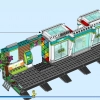 Железнодорожная станция (LEGO 60335)