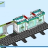 Железнодорожная станция (LEGO 60335)