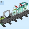 Железнодорожная станция (LEGO 60335)