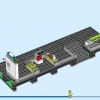 Железнодорожная станция (LEGO 60335)